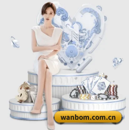 万博体育围绕看球场景设计的核心服务