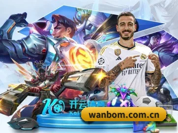 AI 革新